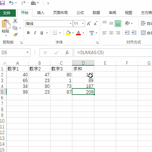 Excel如何一键将公式转为文本？