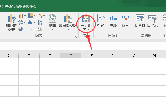 Excel2016三维地图图标灰色不能使用该怎么办?