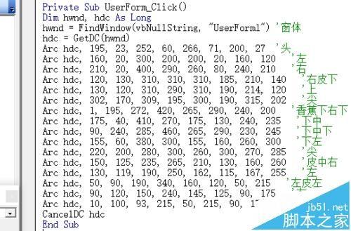 excel中怎么画香蕉的简笔画?