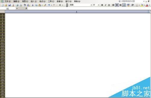 excel表格中怎么插入背景?excel样制作封面的教程