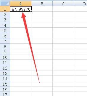 excel表格怎么使用nper函数计算贷款还款情况?