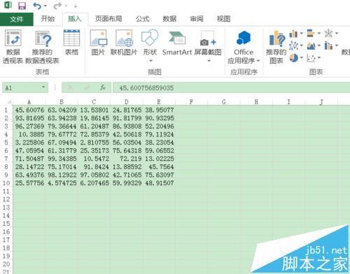 Excel2016表格中怎么制作柱形悬浮图表?