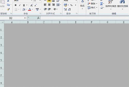 excel中制作有凹凸感的表格的动画教程