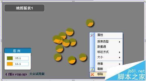 Excel怎么制作地图图表?