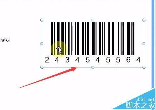 Excel条形码怎么制作? Excel表格插入条形码的教程