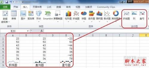 Excel2010新特性介绍 EXCEL2010有哪些新功能