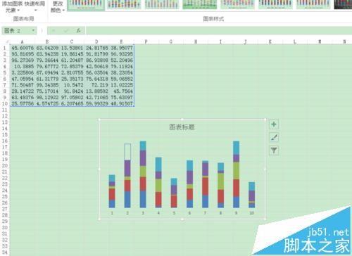 Excel2016表格中怎么制作柱形悬浮图表?