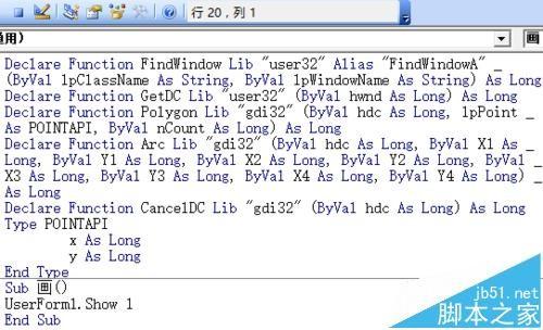 excel怎么绘制一个简笔画梳妆台?