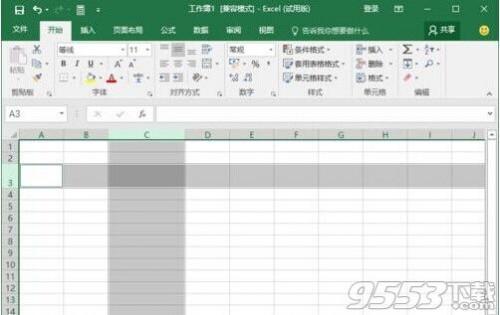 Excel2016中怎么快速设置改行高和列宽?