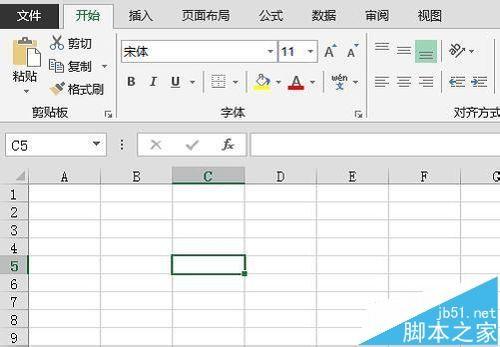 Excel默认的平滑滚动动画效果该怎么关闭?