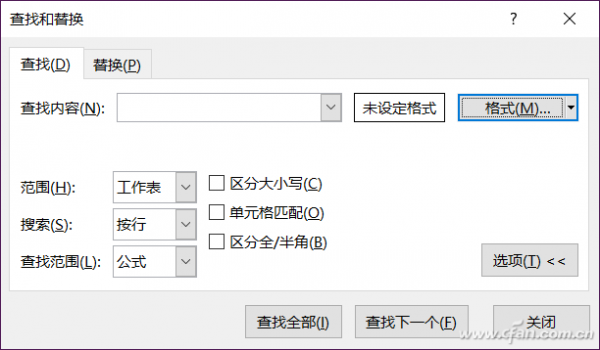 Excel如何利用SUM函数在特定条件求和