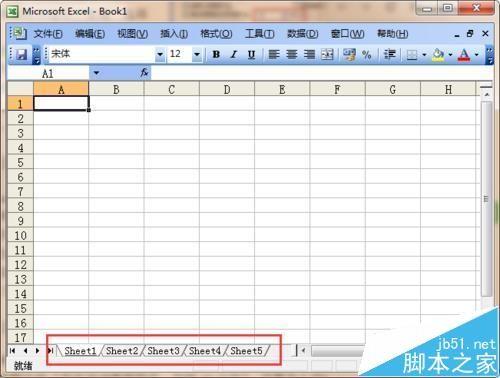 excel默认的工作表数量该怎么修改超过3个?
