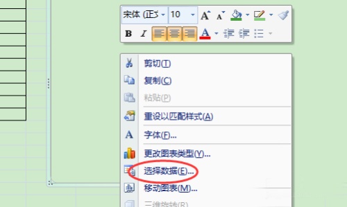 excel表格中的数据怎么做图表对比?