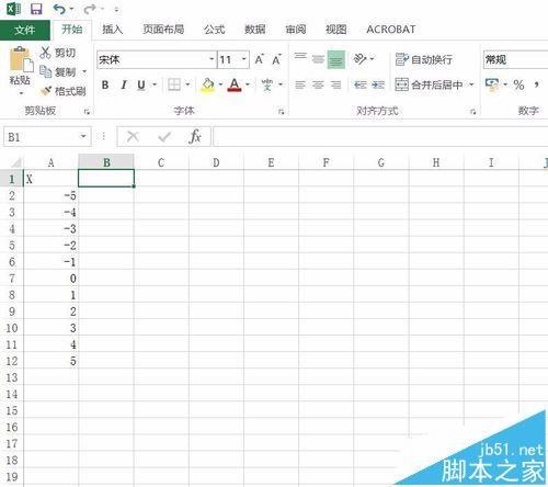 Excel2016中怎么绘制函数图像?