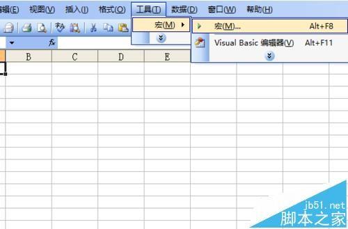 excel中怎么画香蕉的简笔画?