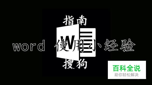 EXCEL如何将文本转换为数字
