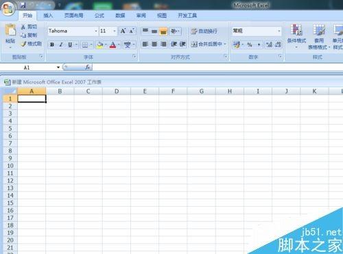 excel如何一次性清除重复数据?
