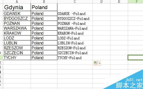 Excel怎么把多个单元格数据合并到1个单元格里?