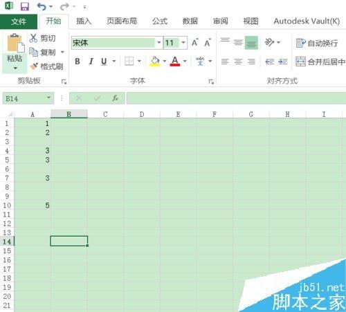 Excel2016怎么恢复撤销？Excel2016撤销及恢复撤销详细教程