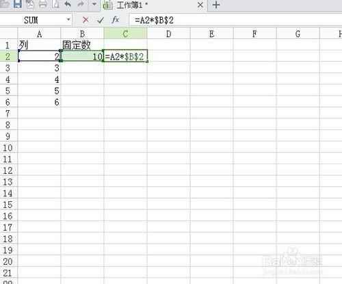 Excel公式一列数剩一个固定数怎么制作?