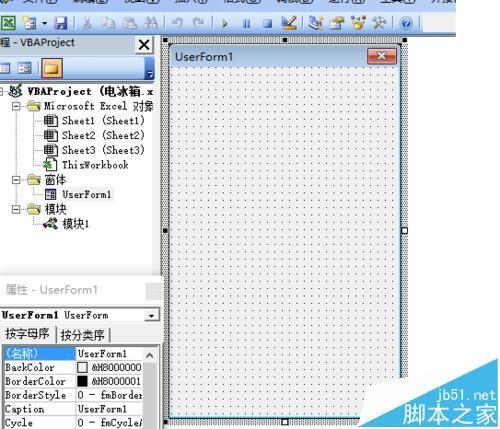 excel中怎么绘制电冰箱图形呢？