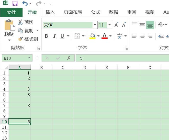 Excel2016表格怎么取消撤销操作?