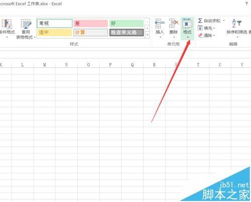 Excel2016表格中的列怎么隐藏和取消隐藏?