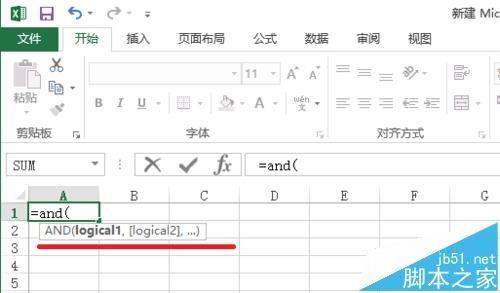 Excel怎么使用And函数检查数据是否满足条件?
