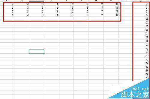 EXCEL2013表格数据怎么将多列合并成一列?excel多列转置教材