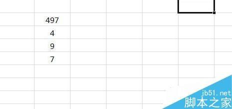 excel的mid函数如何使用?excel的mid函数使用方法