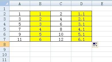 excel怎么将两列数据变成一行数据呢?