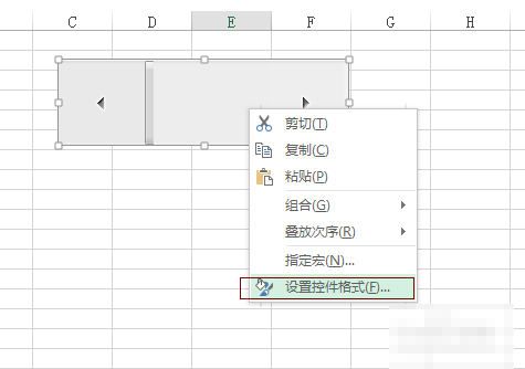 excel2013怎么插入控件?excel office2013插入窗体、日历等控件教程