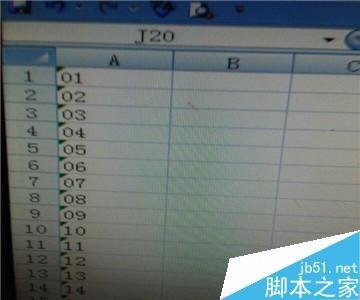 excel中怎么输入0并让它显示出来?
