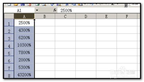 excel工作表的数据后面批量百分号怎么弄的