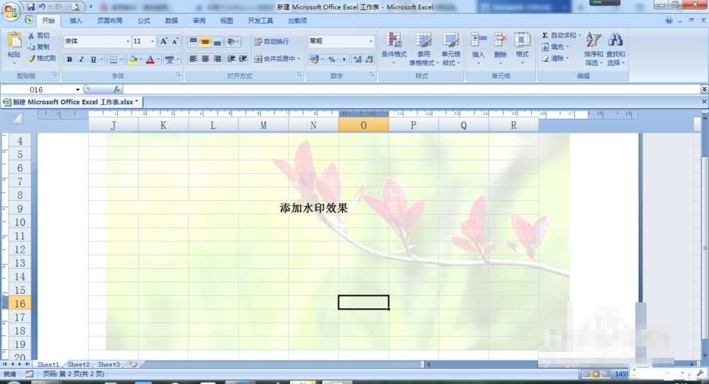 Excel2007页眉怎么给整个工作表添加水印效果图?