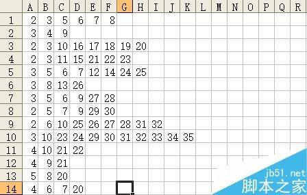 excel绘制一副简笔画——一只小燕子