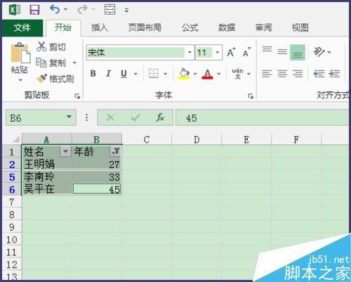 excel如何复制黏贴?excel复制粘贴内容的两种方法