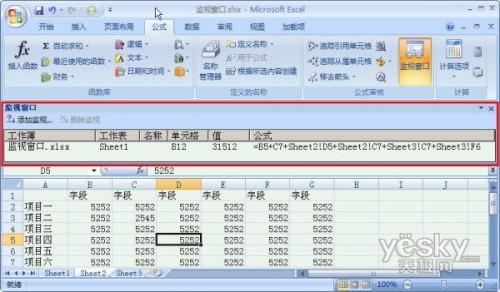 Excel2007\