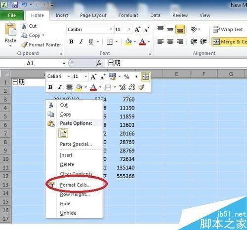 excel表格如何制作一个清晰的表头?