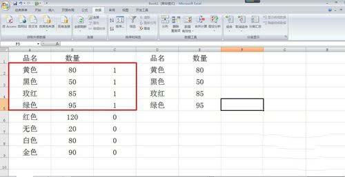excel如何从两个表格中提取相同内容 excel从两表取重复的设置方法
