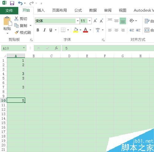 Excel2016怎么恢复撤销？Excel2016撤销及恢复撤销详细教程