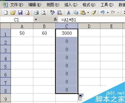 excel设置一列运用相同类型的公式的两种方法