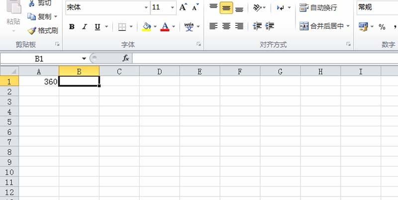 excel表格中怎么使用函数实现弧度和角度之间的互换?