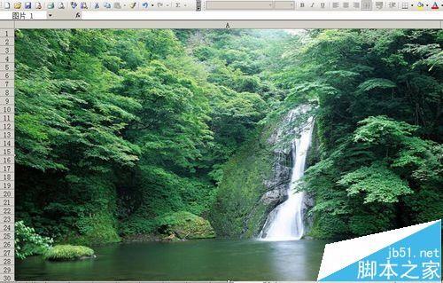 excel表格中怎么插入背景?excel样制作封面的教程