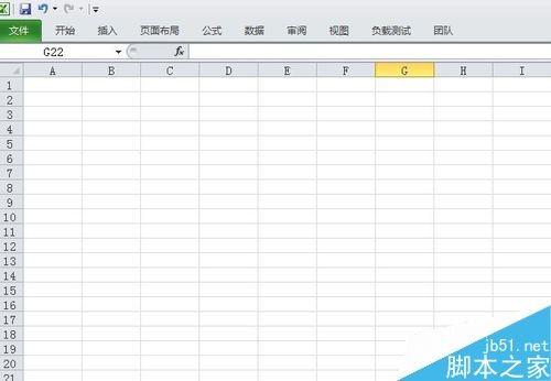 excel中if函数怎么用?IF函数使用方法介绍