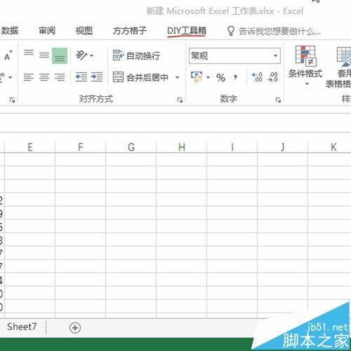 excel工作簿怎么一键删除未选中的工作表?