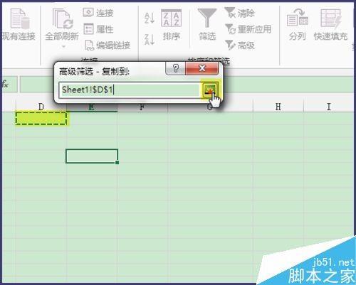 excel如何复制黏贴?excel复制粘贴内容的两种方法