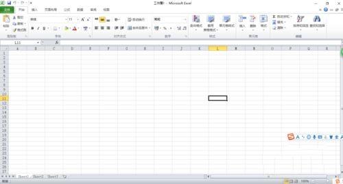 excel中如何设置图表标题X轴和Y轴的数值?