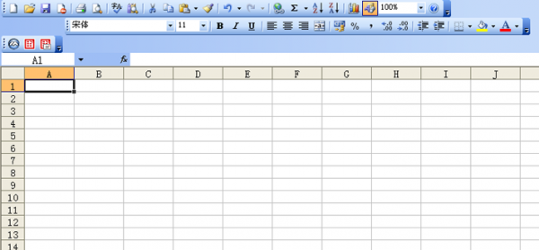 excel表格中文本数值混合该怎么求和