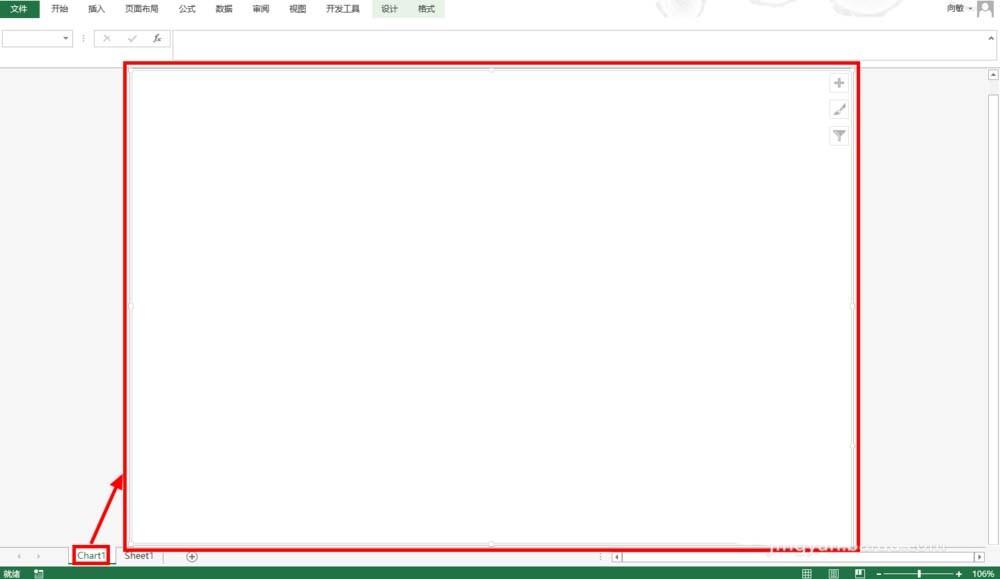 Excel表格怎么插入CHART图表?